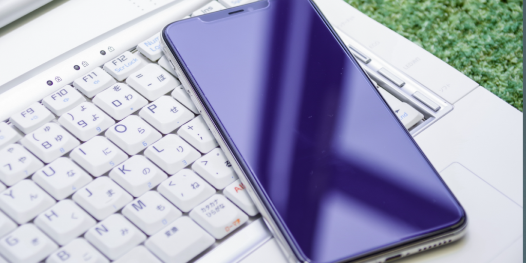 SMS認証が持つセキュリティ意味