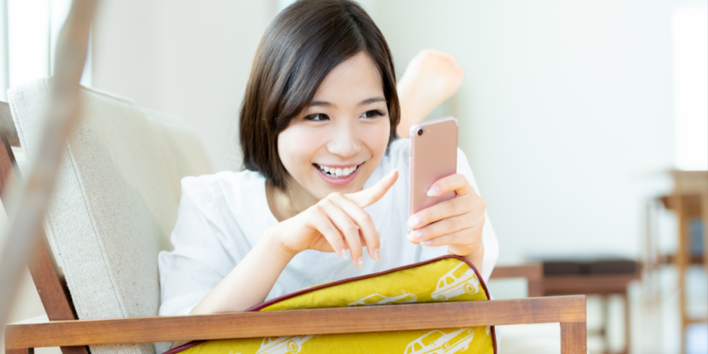 自分用（支払い用途）での最適なギフト券選択